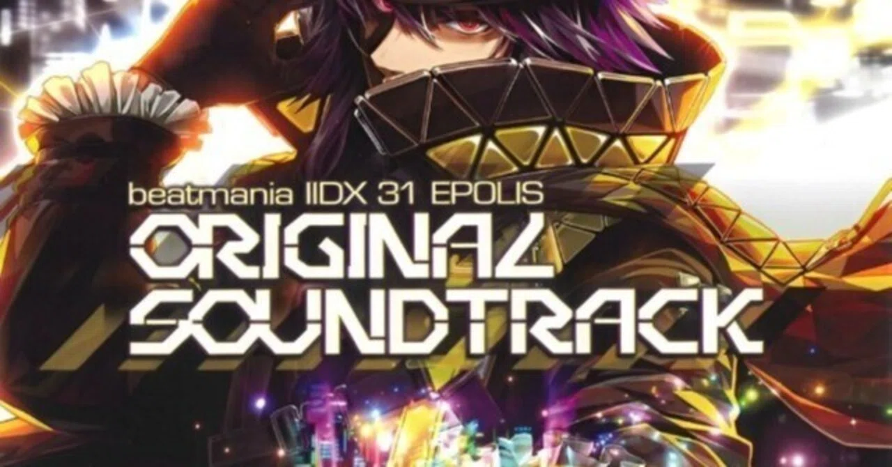 Baimei 　CD２枚 Stream [SDVX V 音源] GEMINI LA2ER - ミカルコスモ(せらみかる×cosMo