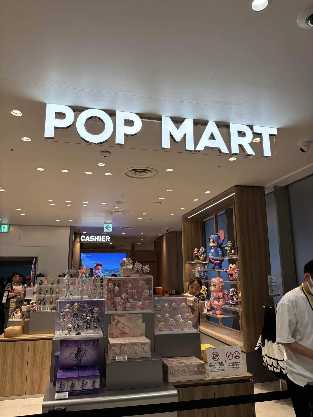 流行りのラブブの買い方｜あちゃん