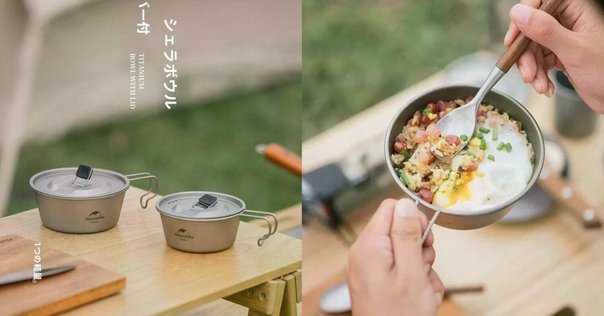 新品未使用未開封 WHOLE EARTH オモテナシクッキングセット Whole Earth オモテナシクッキングセット 未使用未開封 WHOLE EARTH