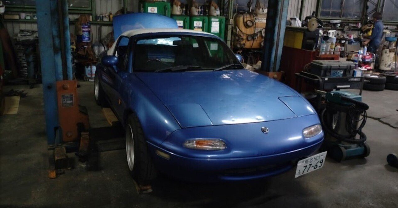 NAロードスター改造 vol.5：機械式LSD導入｜Weekend Garage & Cars Life