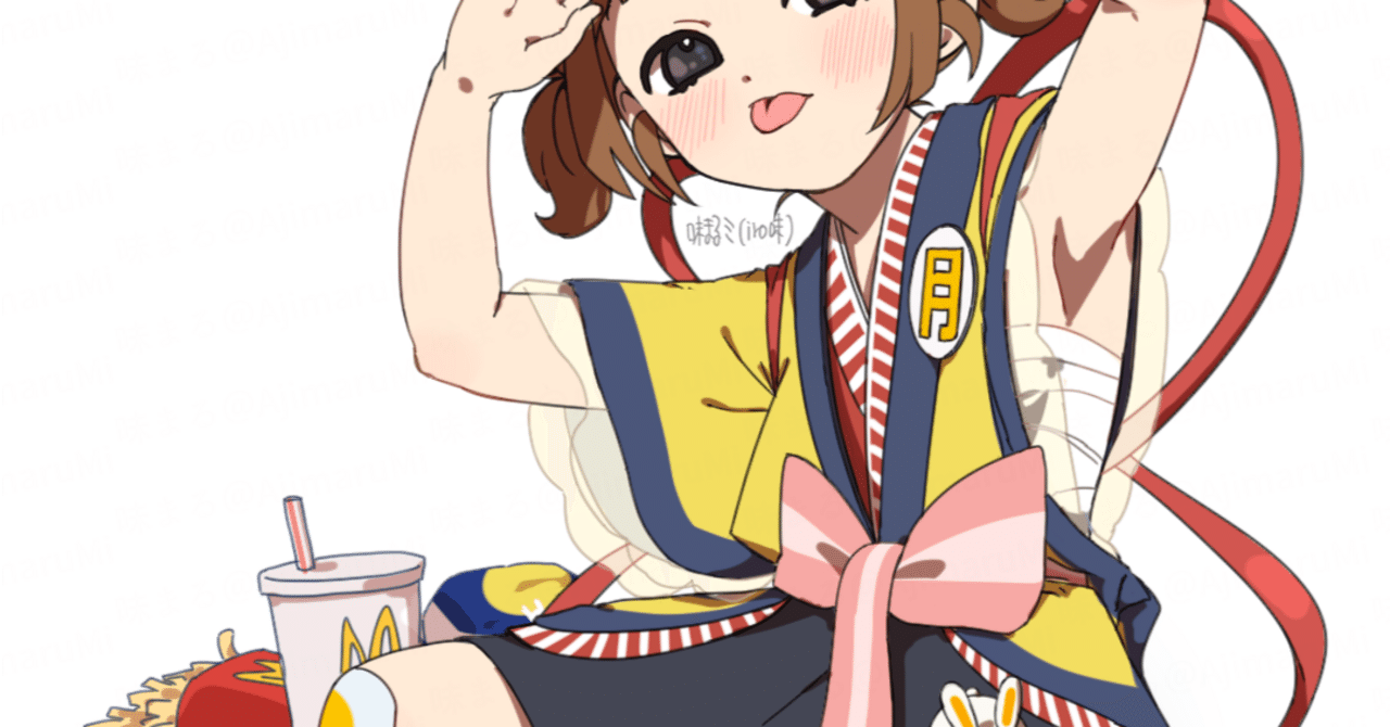 わんちゃん　育成ゲーム　レトロゲーム　たまごっち風 ワンワン物語　 たまごっちみたいな 育成ゲーム 犬