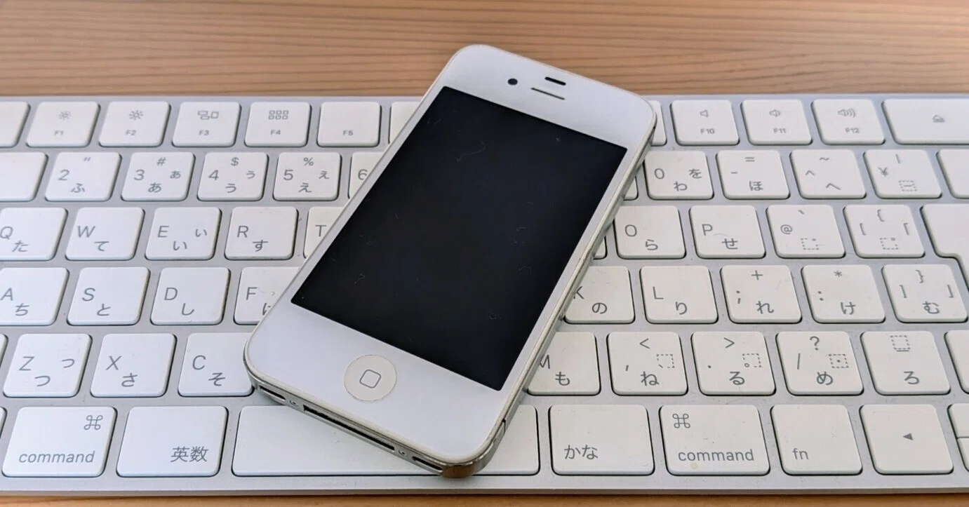 手のひらサイズで美しい。家から出てきたiPhone4Sに再び感動｜浪速で 