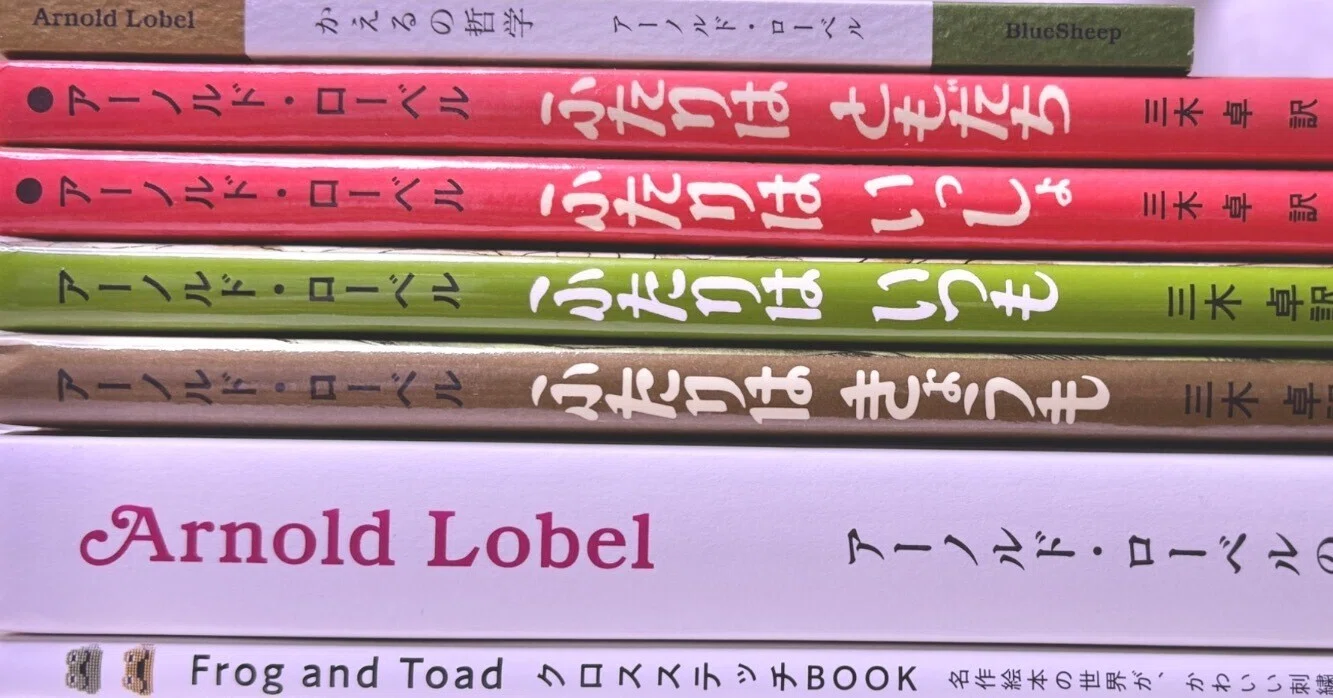 【かえるっち】「君に届け」1~30(特装版)巻 + 関連本３冊 9784088440071.jpg