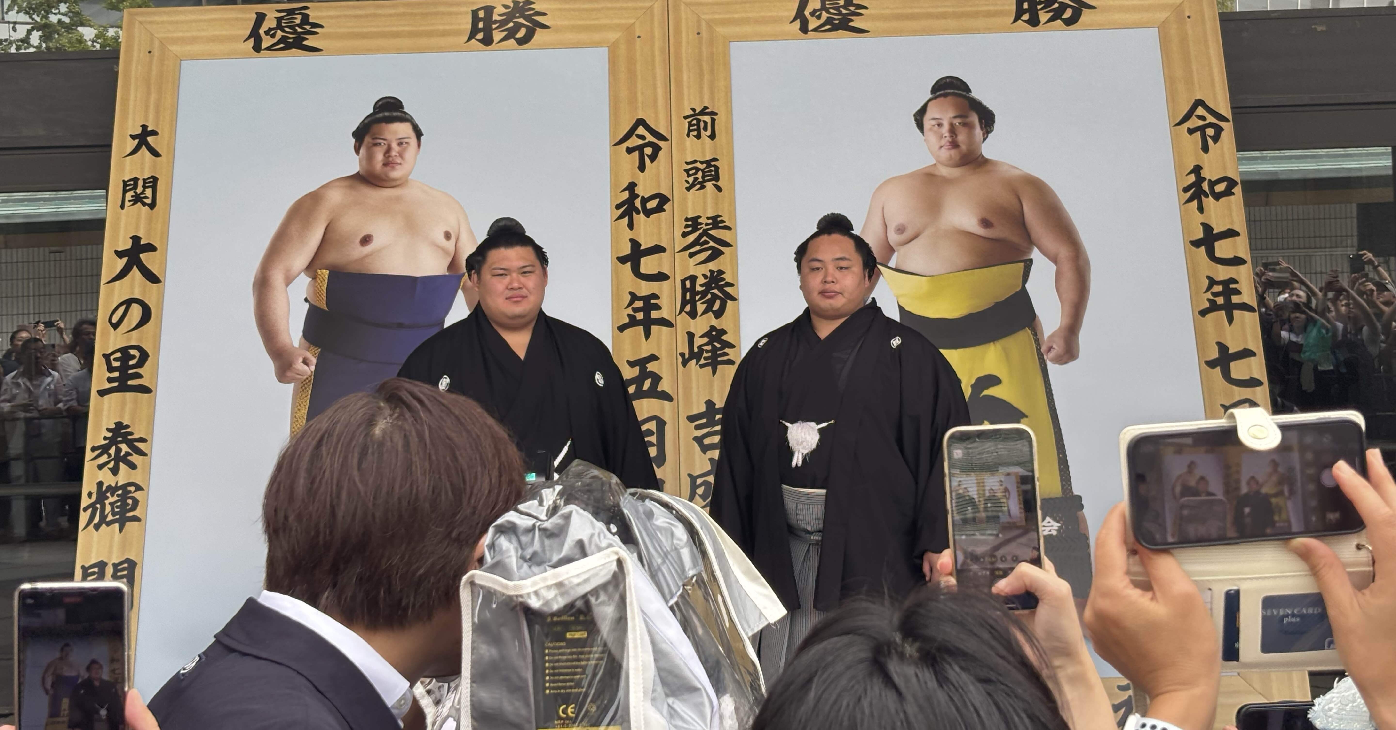 土俵祭に行った方がいい理由。｜あちゃん