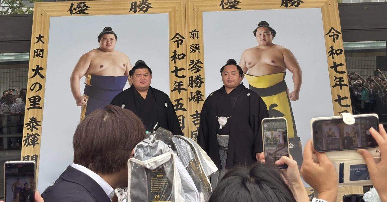 土俵祭に行った方がいい理由。｜あちゃん