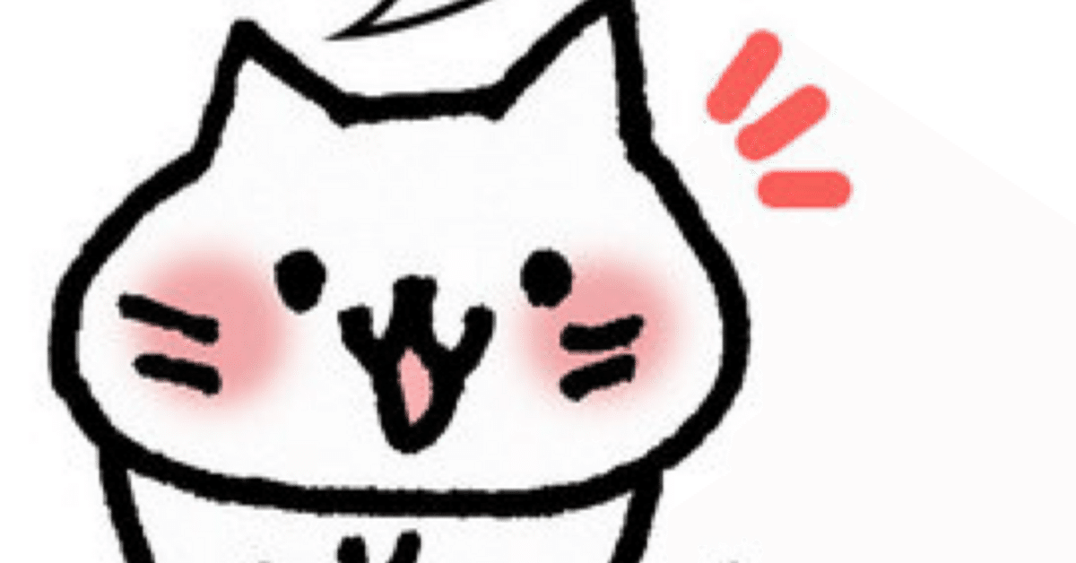 iroha（プロフィール必読）さまご確認ページ 自己紹介！|25歳OL|ゲーム|投資|｜Iroha