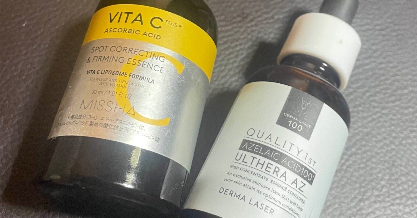 初めて美容液買った】「MISSHA ビタシ―プラス」と「ダーマレーザー