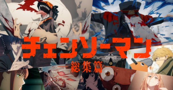 ハンターハンター トランプ 99年版アニメ HUNTER×HUNTERのアニメ（1999