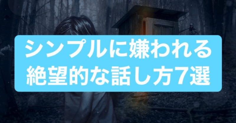永遠にさよなら 引地 賢太 Hikichi Kenta Note 永遠にさよなら 引地 賢太 Hikichi Kenta Note
