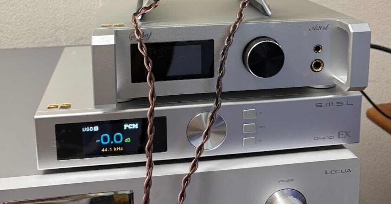 旭化成AK4499EX搭載中華DAC、D400EXとA20dを聴き比べてみた｜みちっと