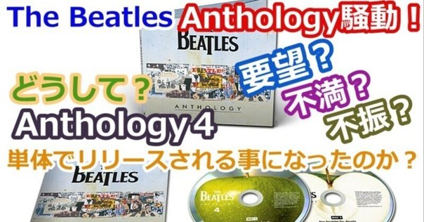 The Beatles デジタルリマスター CDセット 最高の音質で蘇った ザ・ビートルズ の新デジタルリマスター盤を