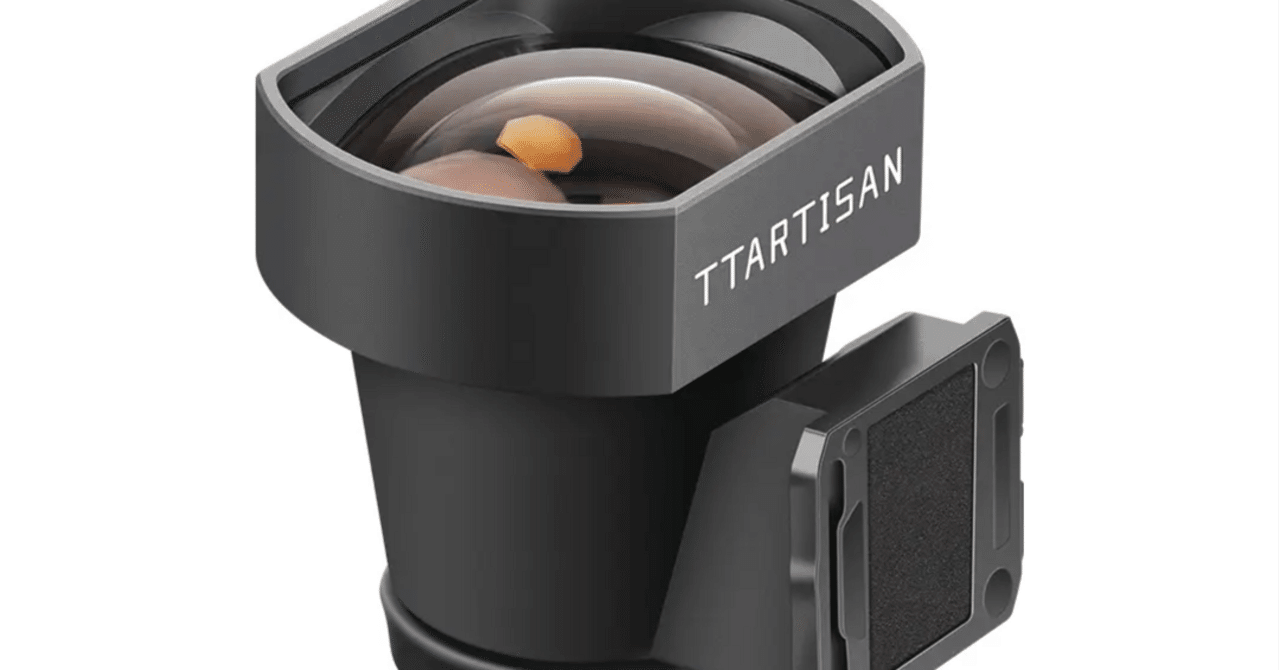 ロマンの塊！ 外付け光学ファインダーTTARTISAN 35mm Viewfinder