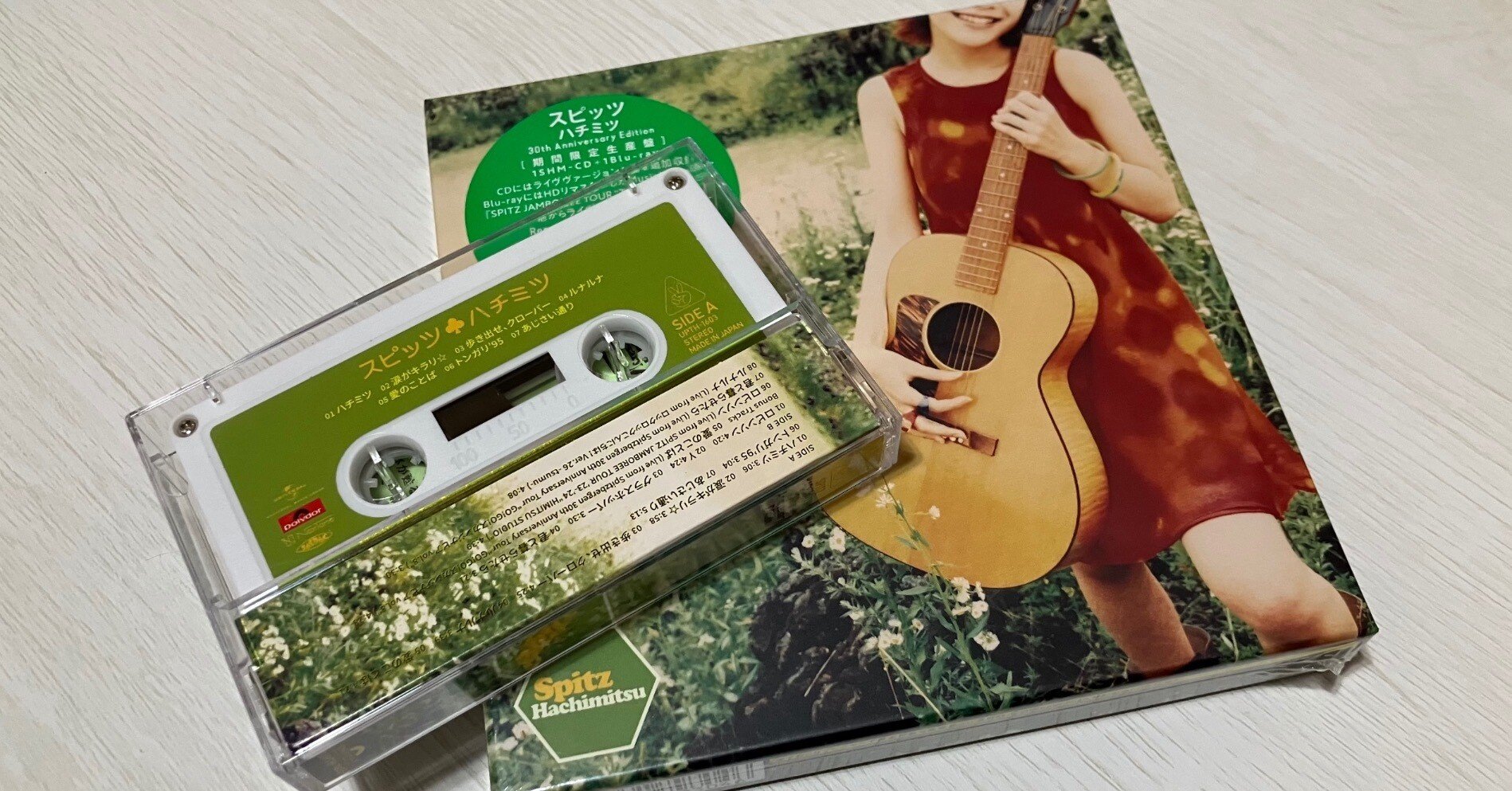 スピッツ カラーカセット 4点セット スピッツ カラーカセット 4点セット