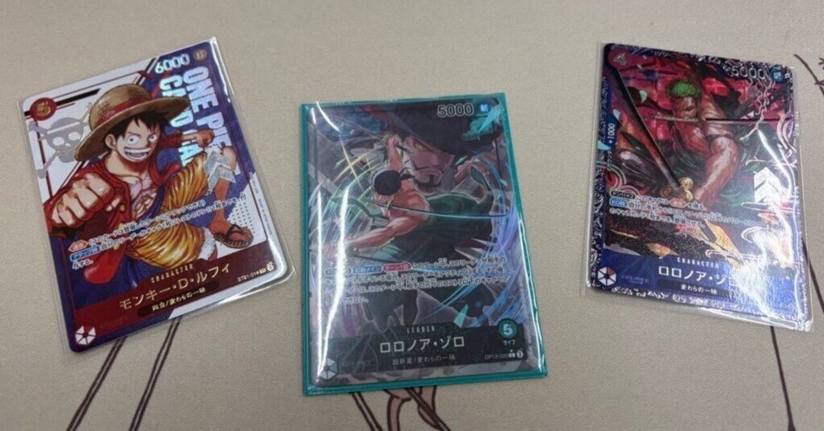 13弾環境　緑ゾロ　構築済みデッキ　師弟の絆　フラシ　優勝 13弾緑ゾロ解説｜八坂/しんおーちゃんねる