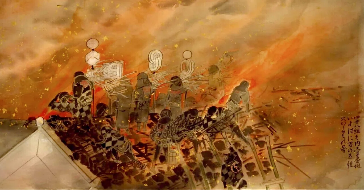浮世絵火事 江戸 火消し 組 浮世絵 1-5 豊原国周の火消装束の役者