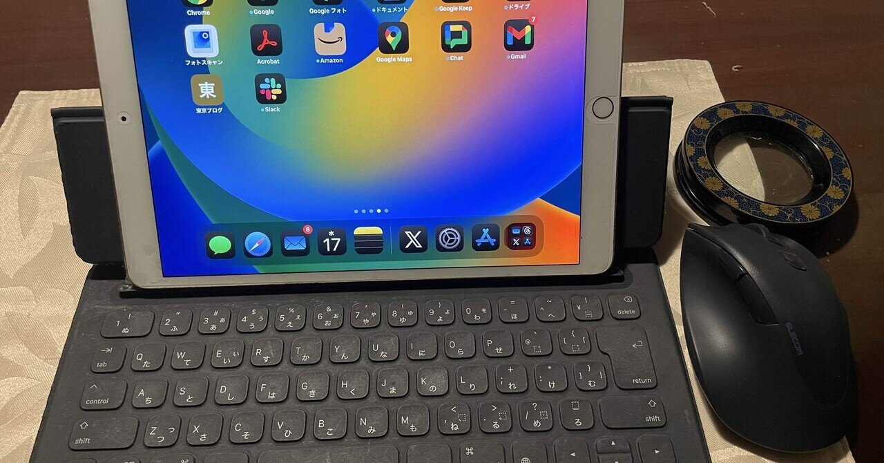 UAUU T30 8インチAndroidタブレット｜ノリ