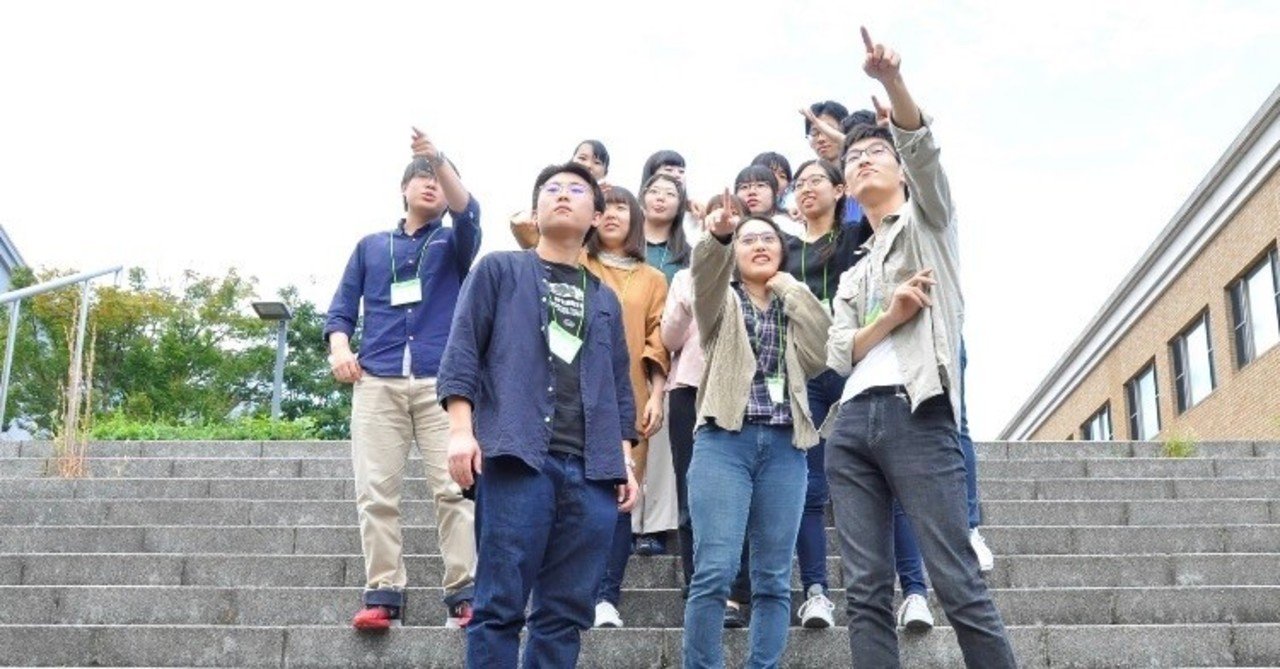京都橘大学のpc講座の取り組み 学生プロジェクト プレミア人財育成協会 note