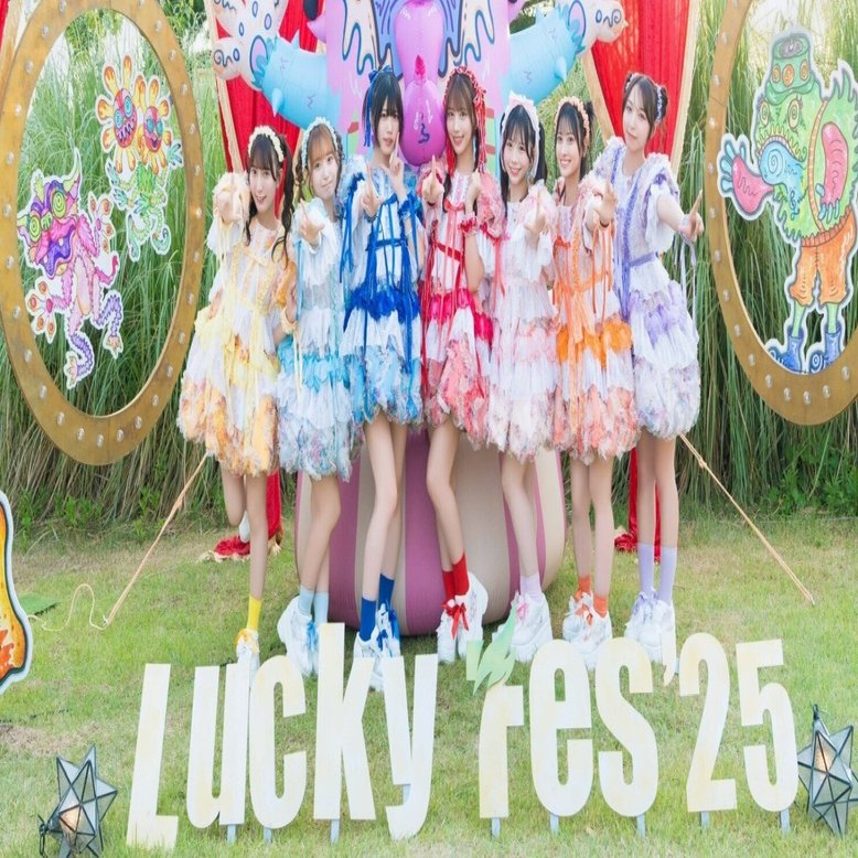 TikTokではなくライブで魅せる”ーー待たれる新曲『ハートの魔法2