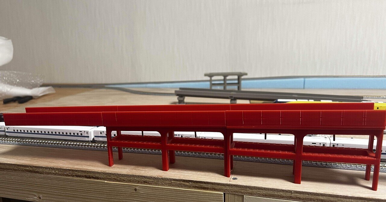 So SakuraGized! 編集後記 モデリング編｜ぷれはぶ・瑞沼