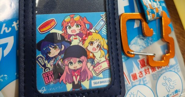 【新品未開封】TUBE 40th 記念 ユニ★L TOWER RECORDS 40th ANNIVERSARY JAPANESE GROOVE 1977-2006