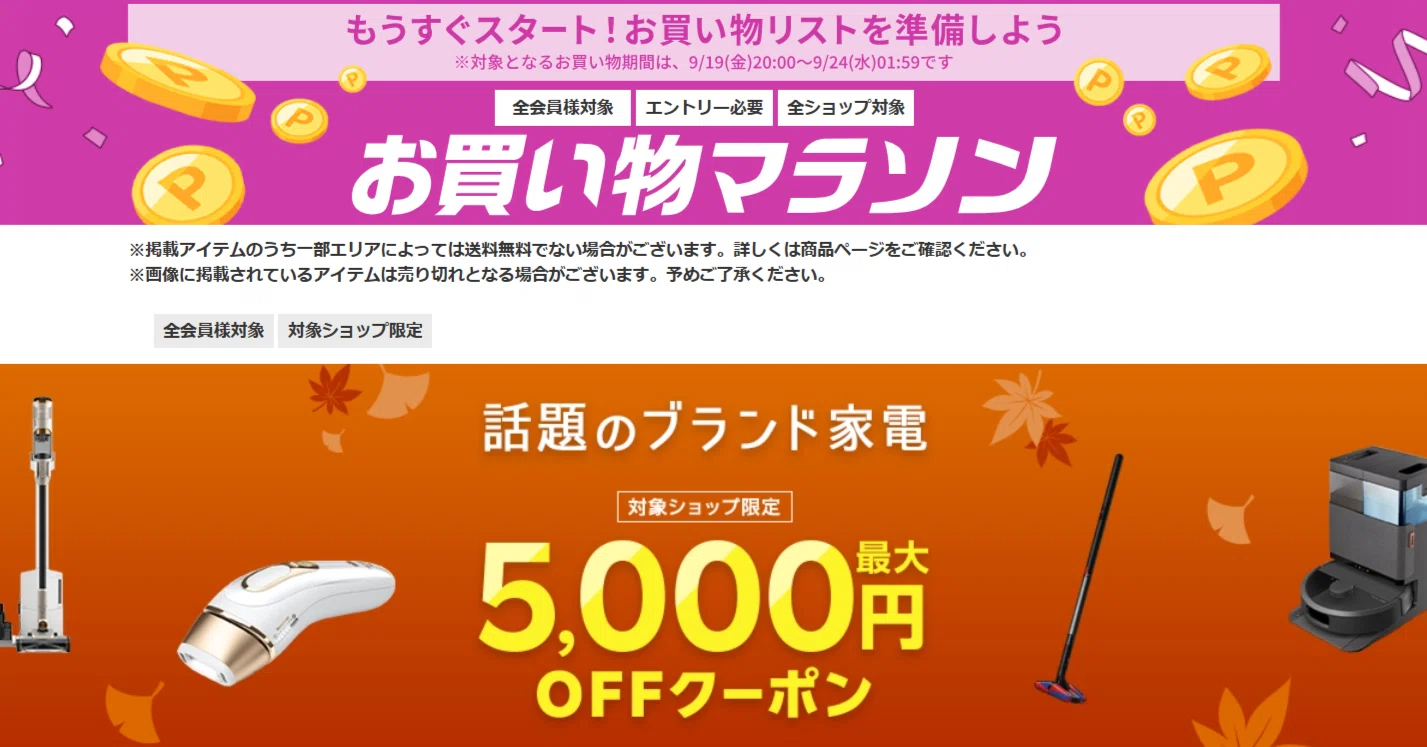 ゆうさま ご確認用です 【公式通販】