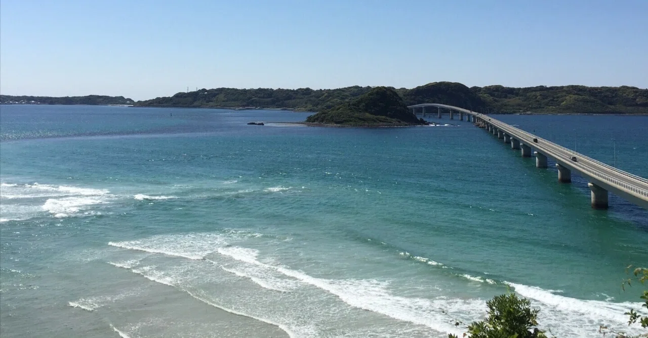 Yamaguchi Prefecture is Perfect for Solo Travel ️｜えにし