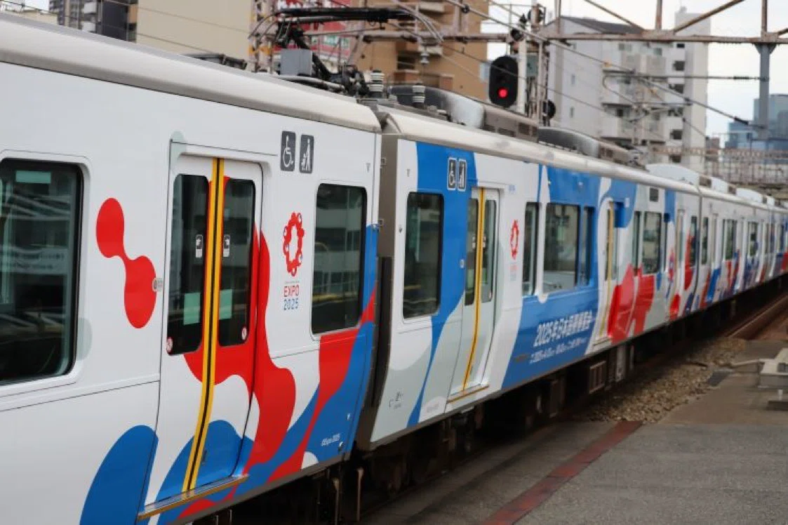Sakurajima Line 323 Series Osaka Expo Wrapping｜昭和の鉄道愛好家