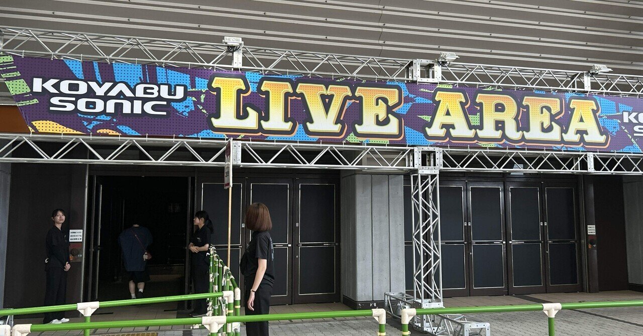 みみみー。｜note