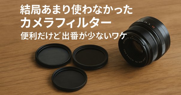 Nikon NIKKOR レンズ+ケンコーレンズ保護フィルター Amazon | Kenko レンズフィルター ZX プロテクター 72mm レンズ