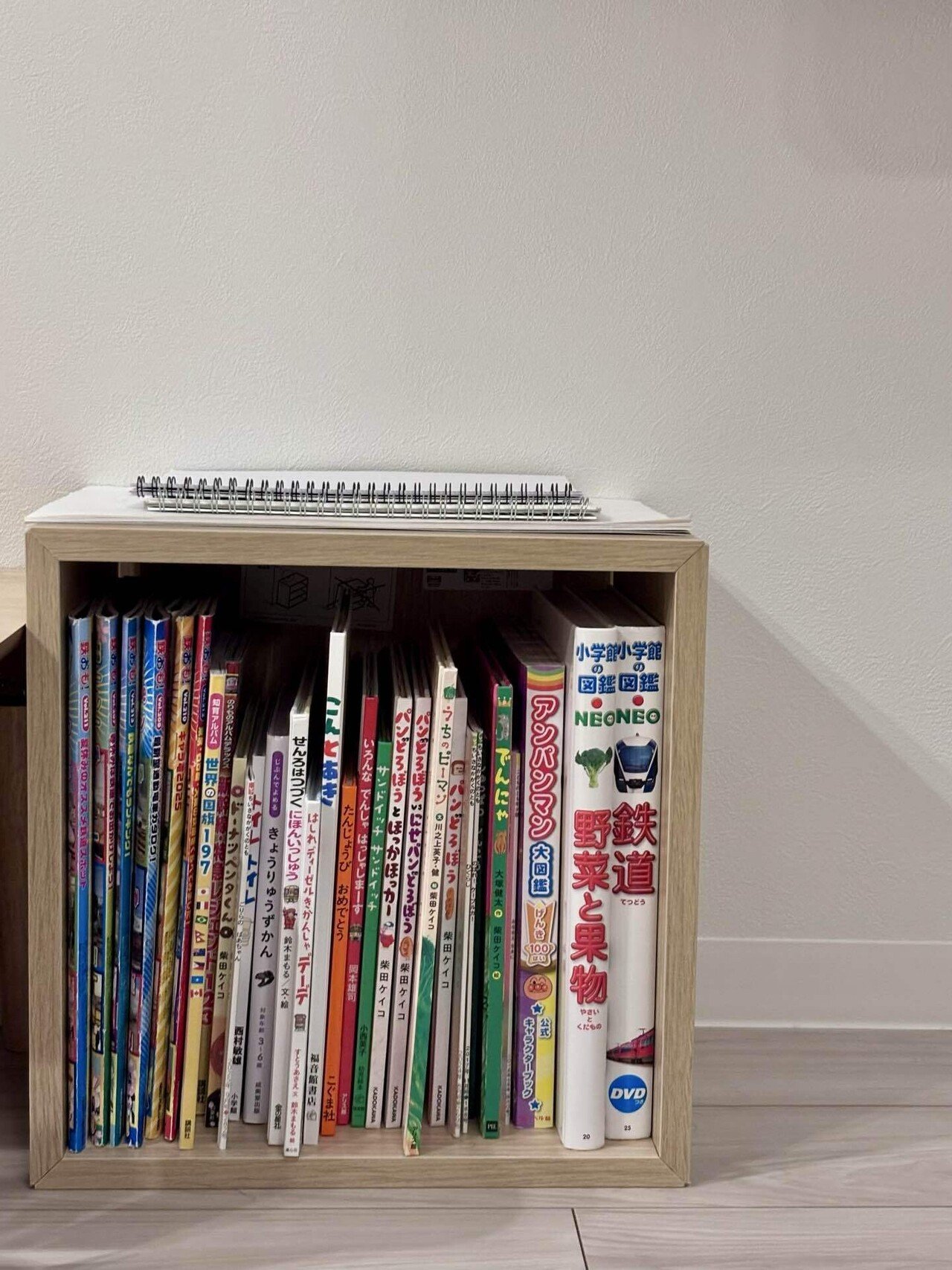 IKEA】絵本収納におすすめ！我が家で使って良かった商品｜ゆか