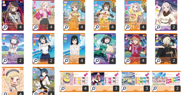 w*8様 ラブカ　Aqours 三神　デッキ ラブカ】5ターン目に15点ぐらい出せるAqours三神【デッキ紹介