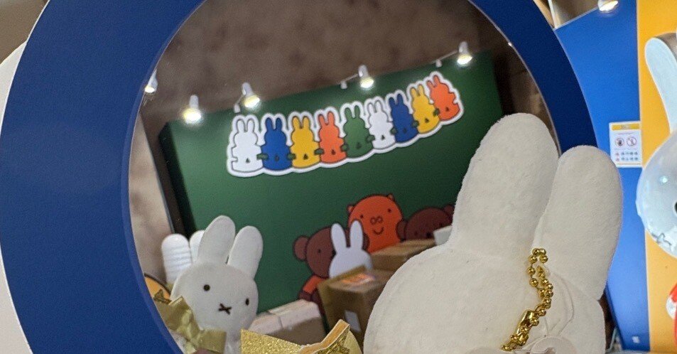 推し活をしつつ母と台湾旅行② ミッフィー70周年記念POPUP｜さちこ