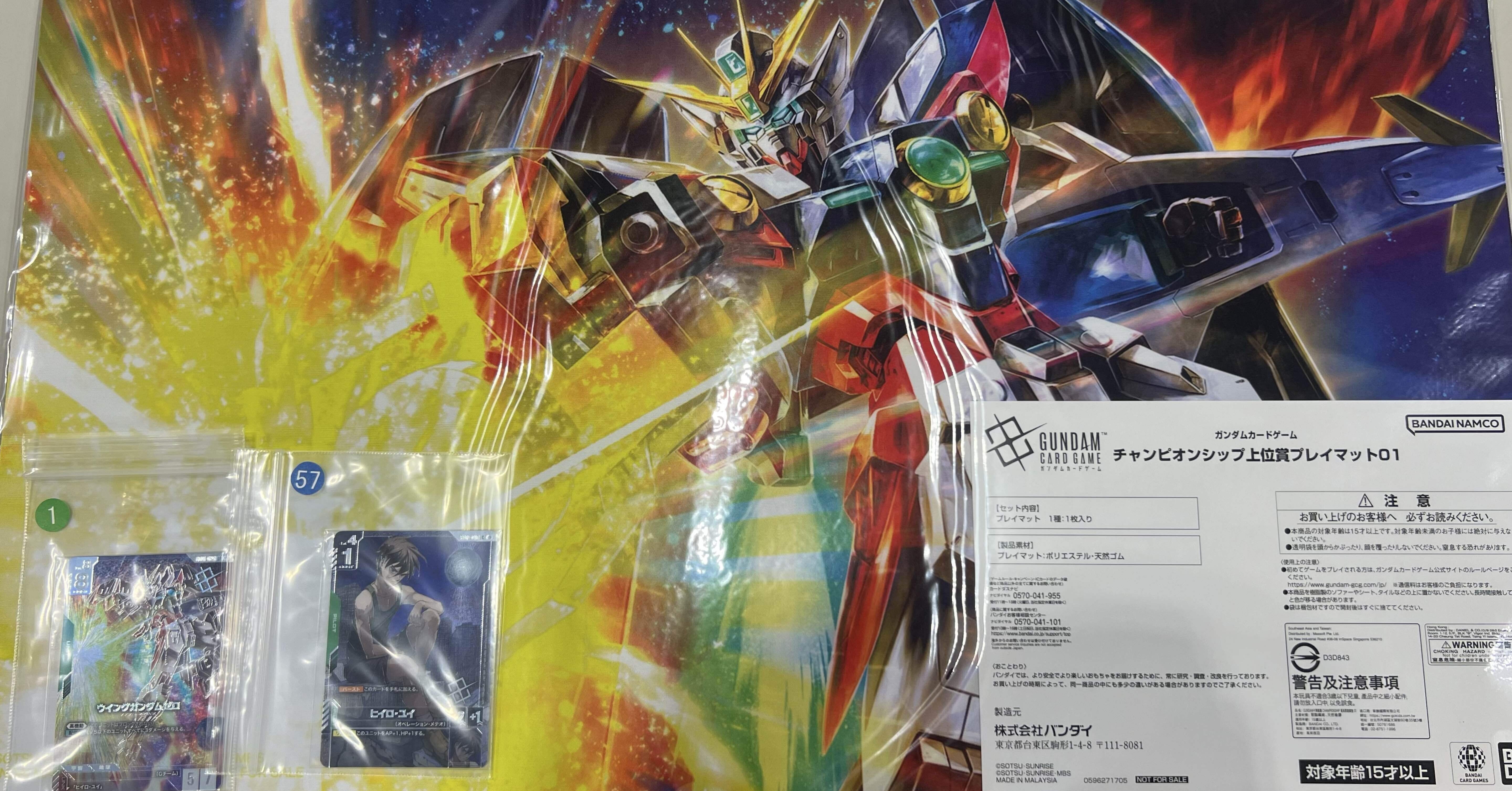 東京予選9-1優勝 青白連邦(アグロ)デッキについて｜ちゃり