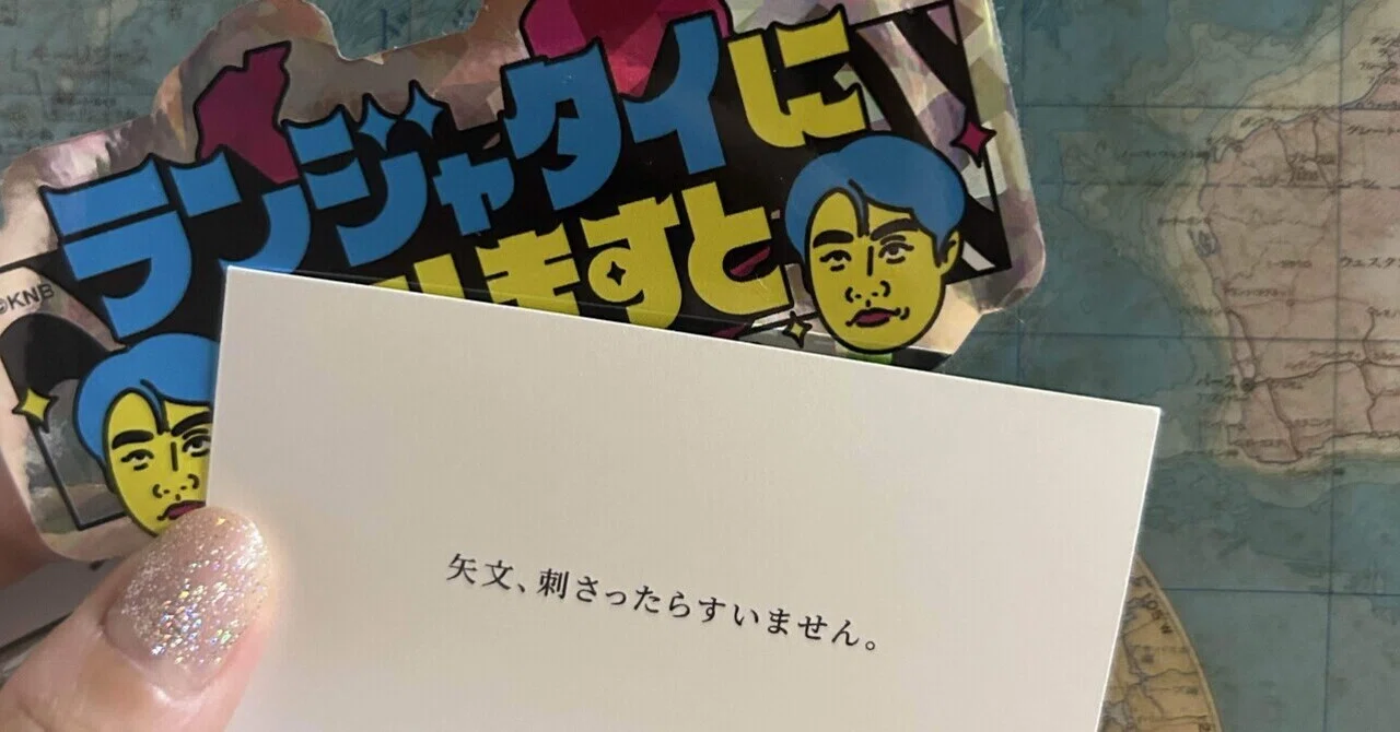 卑近 な 例