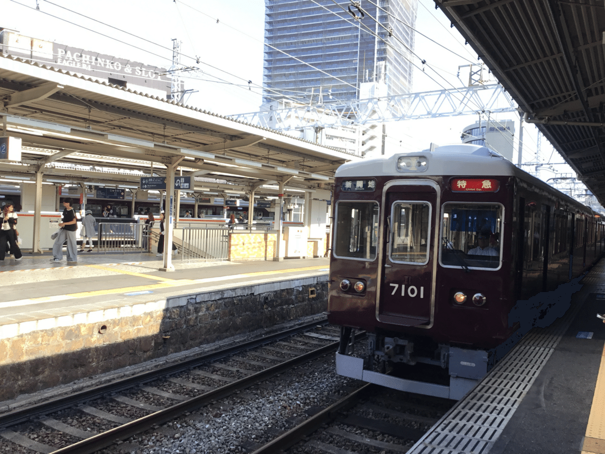 阪急神戸線7001Fと8042F｜信号機、鉄道好き
