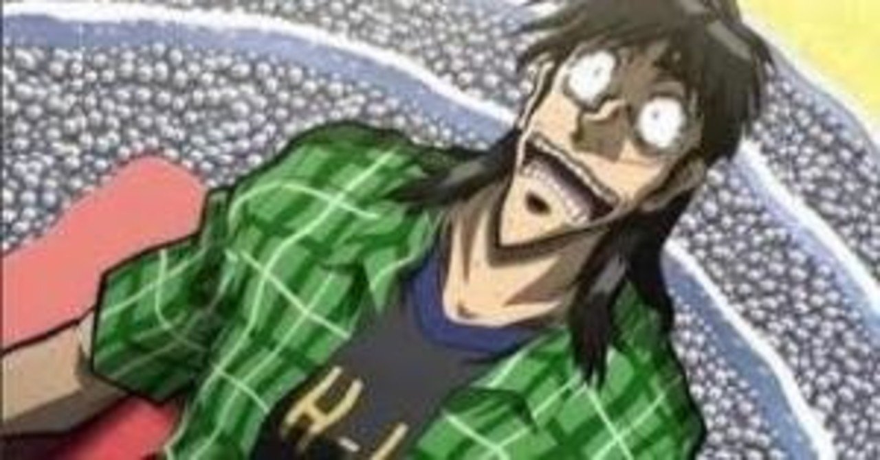 多くの人が圧倒的希望を持って打つも最後は圧倒的絶望で大敗 北国育ちのワダイノート 野良猫カメラマン フォロバ100 ですがスキ返し率70 Note