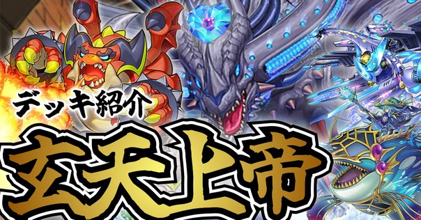 自然の怒りのタイタン、ウーロ 英語版 3枚 MTG】自然の怒りのタイタン、ウーロが格安でSecretLairに登場