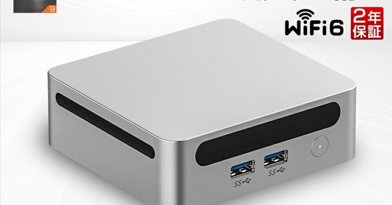 ミニpc AIOEXPC XMINI最新第12世 N95 12GB＋512GB