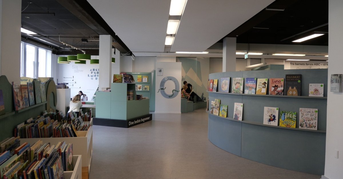 コペンハーゲンに見る「Public」と「Academic」― 二つの図書館が