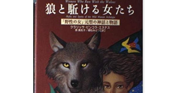 悪魔を出し抜け！ナポレオン・ヒル 悪魔を出し抜け! (文庫) | ナポレオン・ヒル, 田中 孝顕 |本