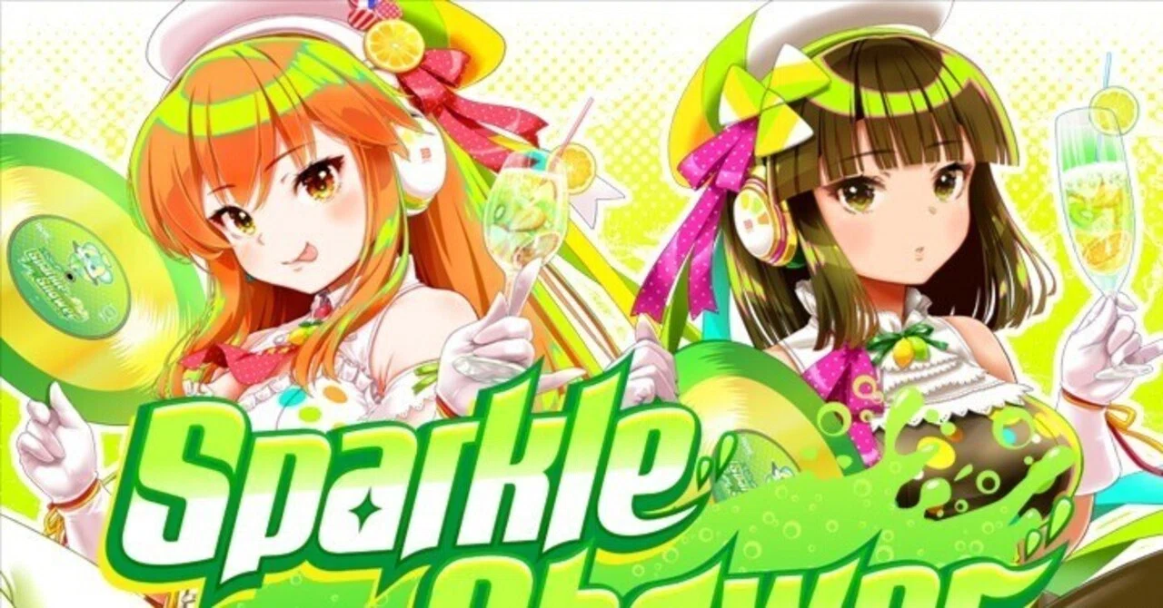 beatmania IIDX 33 Sparkle Shower新曲クロスレビュー(1人)｜GYONIC
