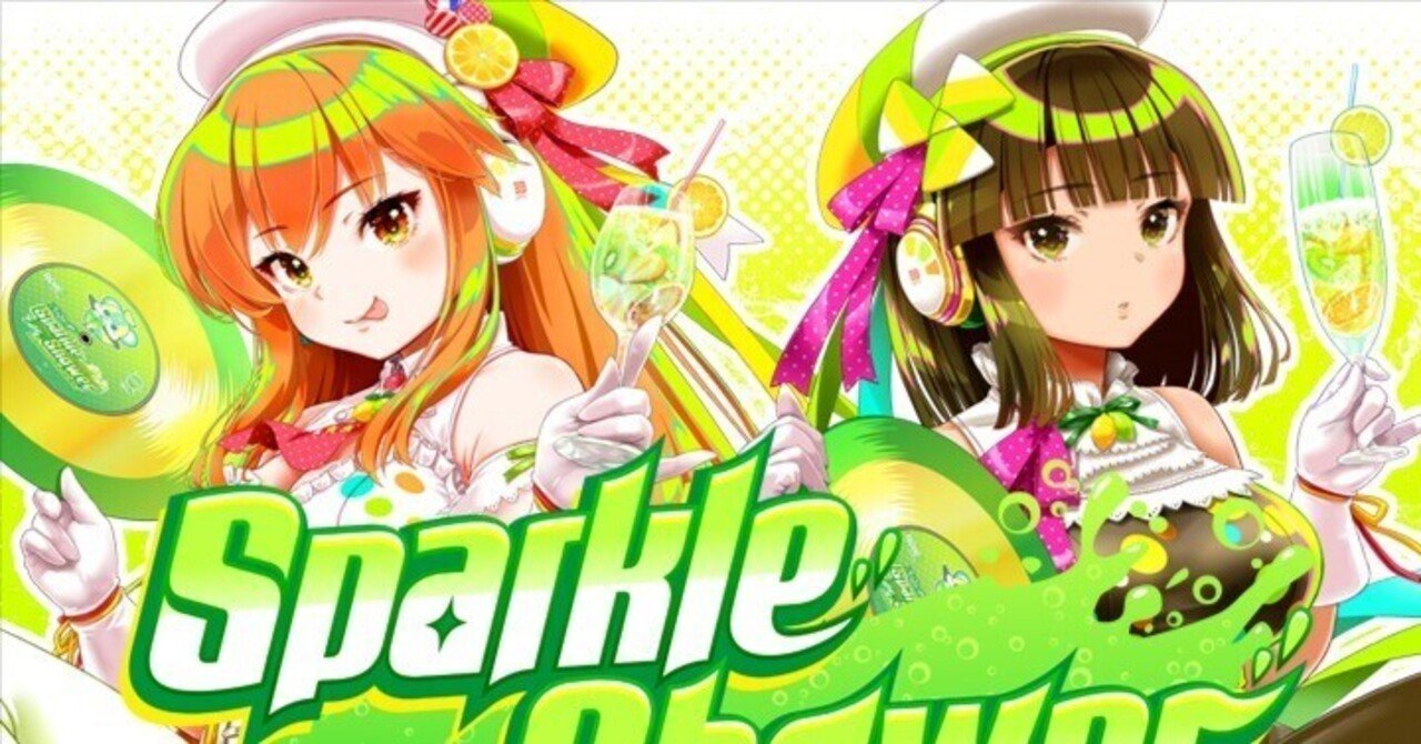 beatmania IIDX 33 Sparkle Shower新曲クロスレビュー(1人)｜GYONIC