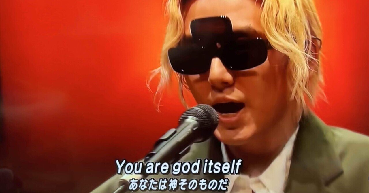 藤井風　M 生配信】藤井風Mステ出演直後の感想共有会【Prema/Hachikō