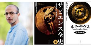 進歩的文化人―学者先生戦前戦後言質集 (1957年) |本 | 通販 | Amazon