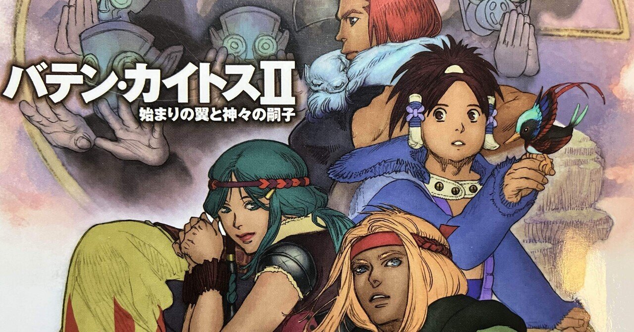 sfc マーヴェラス もうひとつの宝島 箱に難あり SFCソフト