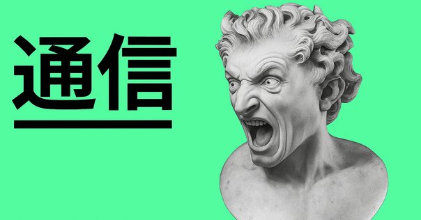 ソウル・フラワー・ユニオン エレクトロ・アジール・バップ LP Amazon.co.jp: ELECTRO AGYL-BOP: ミュージック