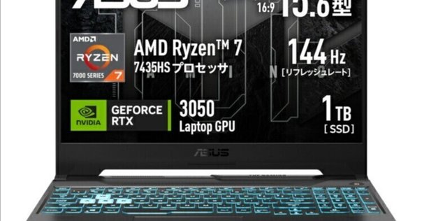 【リファPC】RTX4060Ti搭載ゲーミングPCフルセット h17 楽天市場】ゲーミングPC COMBAT ZONE S7 冷却レインボーファン