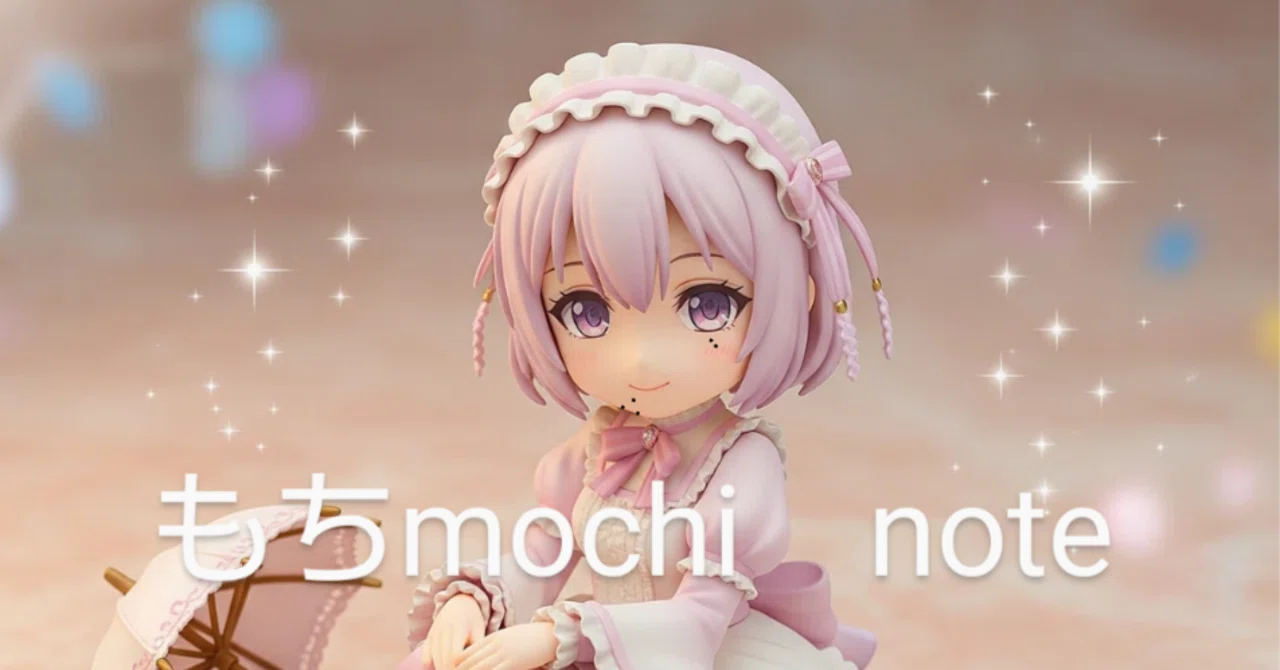 mochi様専用 【公式通販】