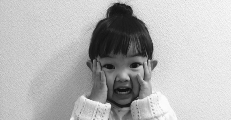 集中力 気が散り度がわかる衝動性テスト メンタリストdaigoから学ぶ心理学 にょろ つくアカ 個ンテンツづくりアカデミー Note