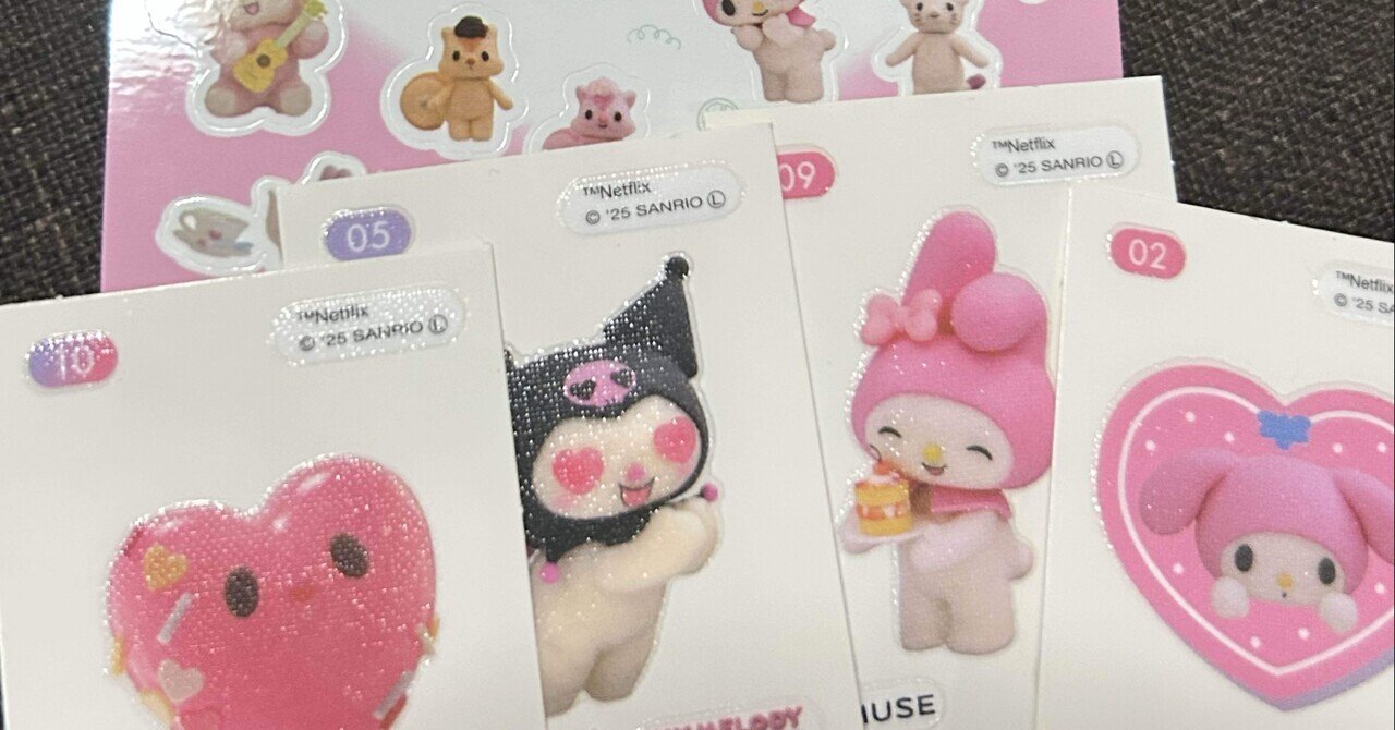 ＆honey」と「＆PAIR」から「シナモロール、ポムポムプリン」と